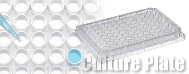 ĐĨA NUÔI CẤY TẾ BÀO 6 GIẾNG, WASTON BIO LAB (197-06CPS) 2 culture top
