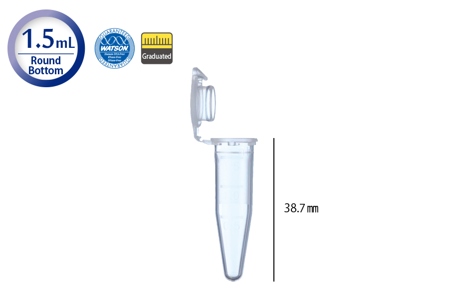 HYPER MICROTUBE (1.5 mL) 1 hyper tube08