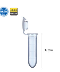 HYPER MICROTUBE (2.0 mL)