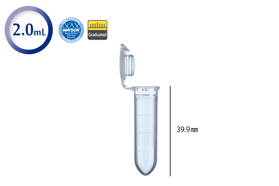 HYPER MICROTUBE (2.0 mL) 1 hyper tube09